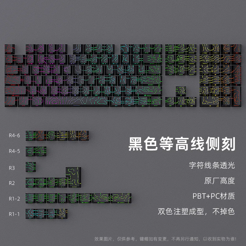 

Stock Black Iso 4.0 Keycaps Original Height 130 Keys Dual Color Full Set Crack Glow Keyboard Accessories Computer Office keycaps
