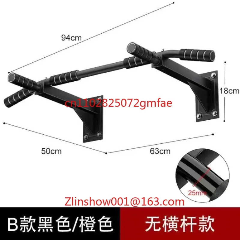Wall horizontal bar household door frame parallel bar pull-up sporting goods
