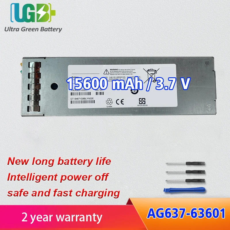 UGB-Batería de AG637-63601 para HP 460581-001 HSV300 EVA4400 P6300, 3,7 V, nueva