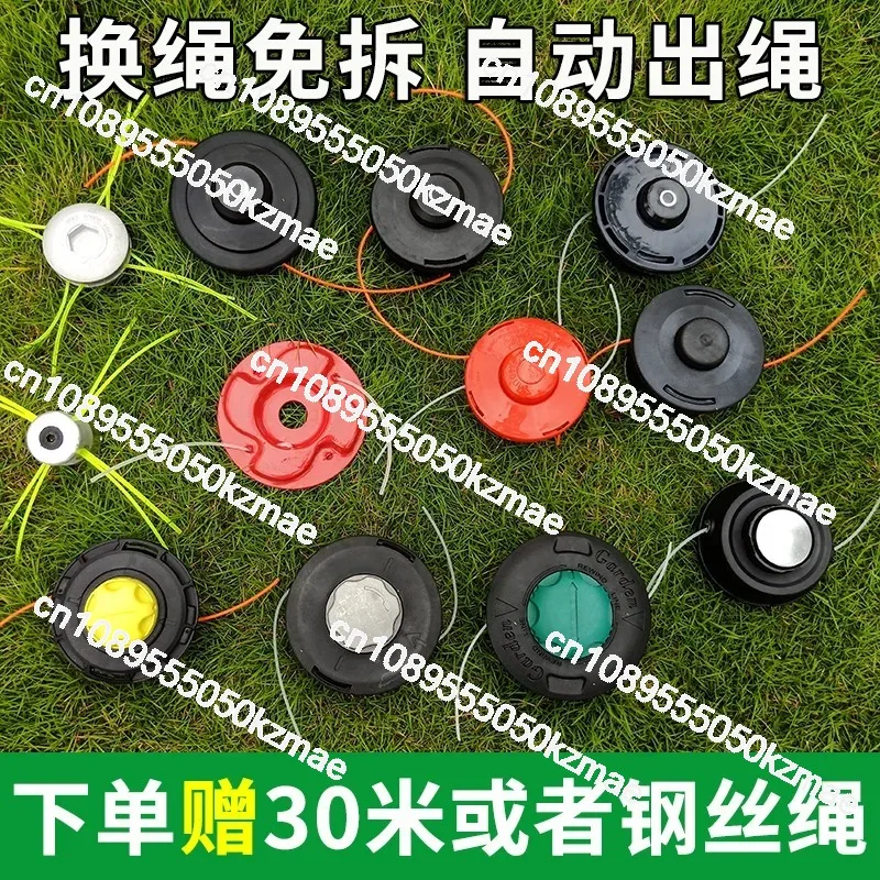 Universal Grass Trimmer Head No-Tool Replacement for Most Electric Lawn Mowers & Weed Eaters, Auto-Feed Bump Knob String