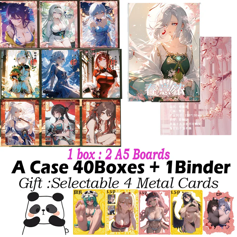 

Новая карта формата А5 «Сильное весеннее ощущение» Hobby Waifu Board Genshin Collection Doujin Hutao Ganyu Редкая карта-игрушка в подарок