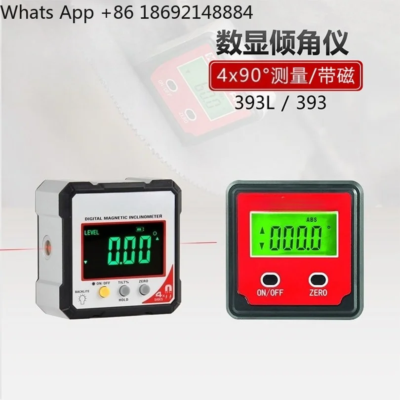 393L digital inclinometer, 360 ° electronic angle ruler with light, strong magnetic and high-precision angle measurement tool