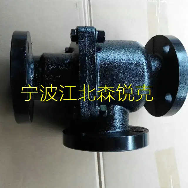 Screw Air Compressor Temperature Control Valve 2TCBS170 Thermostat Temperature Control Valve Accessories