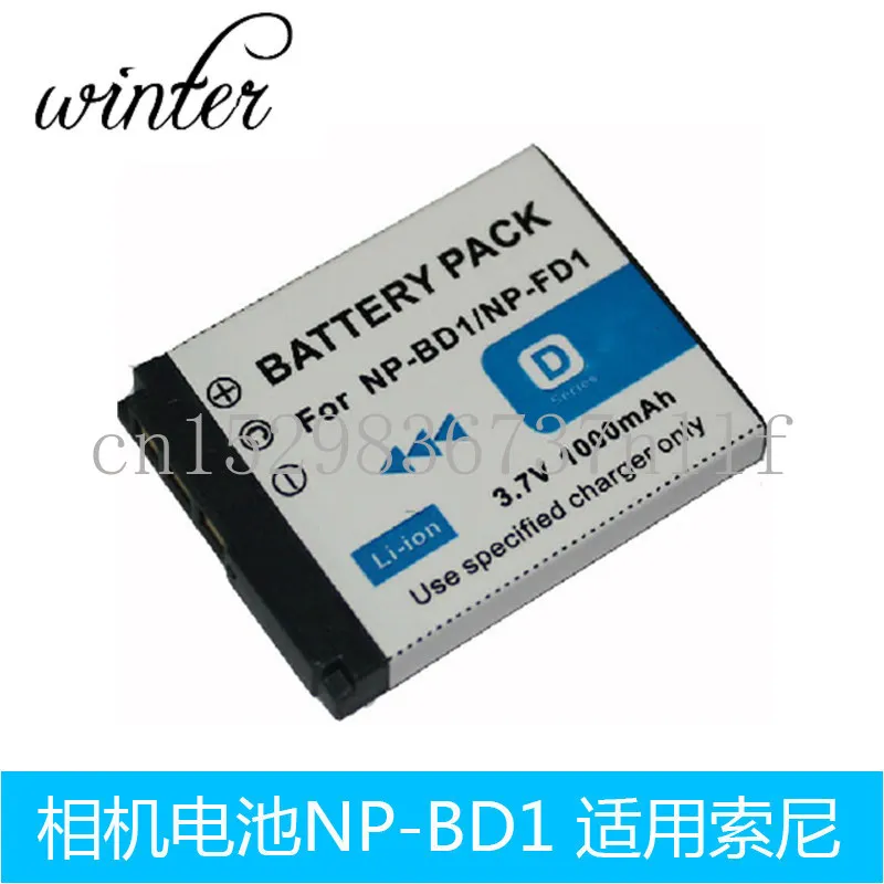 

Новые высококачественные аккумуляторы для Sony TX1 T2 T70 T77 T90 T200 T700 T900NP-BD1 FD1