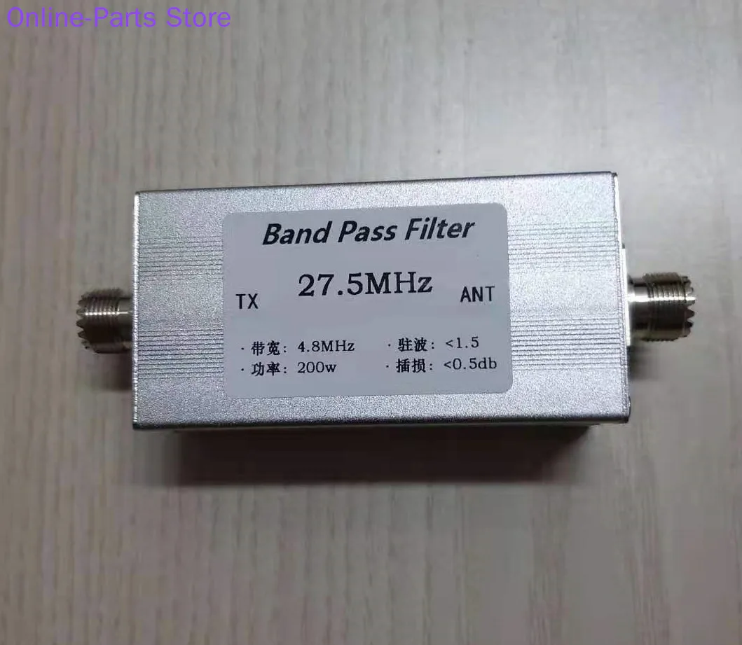 

Shortwave 27.5MHz High Isolation Band Pass Filter Narrow Band BPF 10m Band