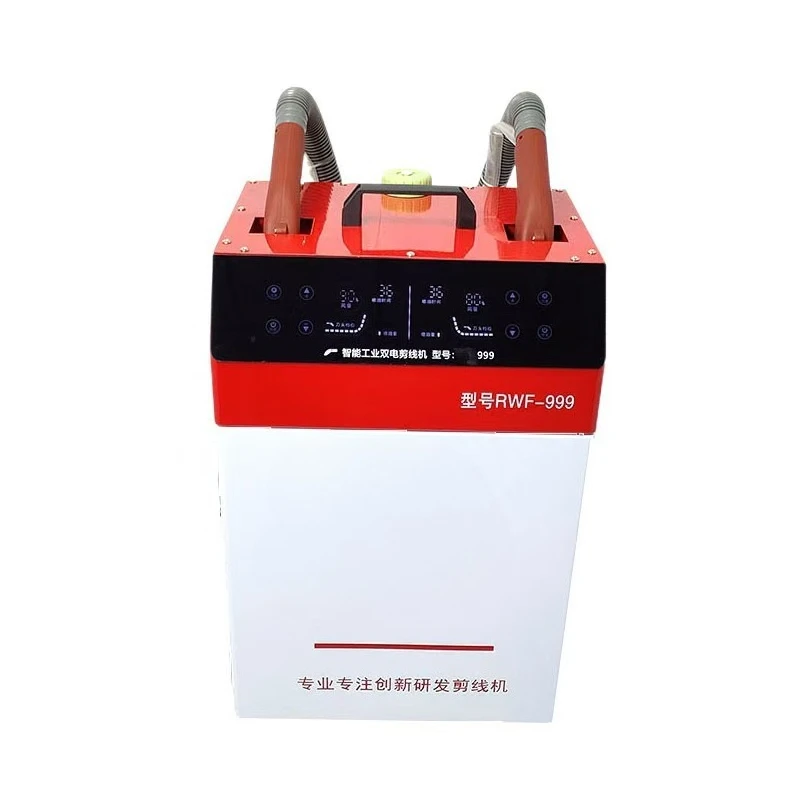 RENWEIFENG Dual Head Dual Motor Thread Trimmer Touch Screen Automatic Thread Suction Machine For Garment Bags