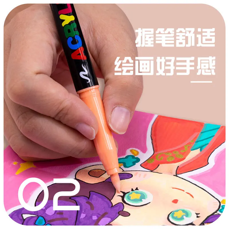

12 Colors Skin Color Acrylic Markers Soft Tip for Students DIY Handbook Doodle Marking Paintbrush Art Supplies