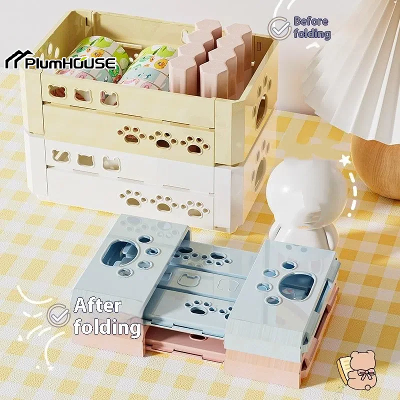 Cartoon Desktop Foldable Storage Basket Hollowed Out Stackable Storage Box Cosmetics Partition Sorting Basket