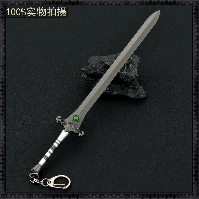 22cm Skofnung Sword God of War: Ragnarok King Hrolf Kraki Game Peripherals Norse Mythology Metal Weapon Model Collectible Toys