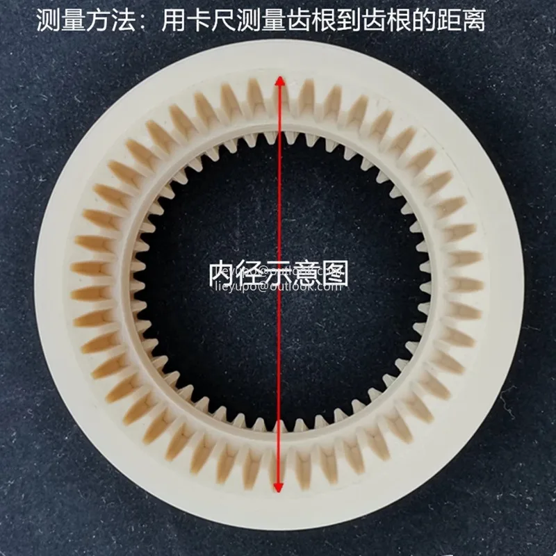

Vacuum Pump Coupling Sleeve 34/40/44/50mm, Plastic Internal Gear with Nylon Bush for Motor Connection