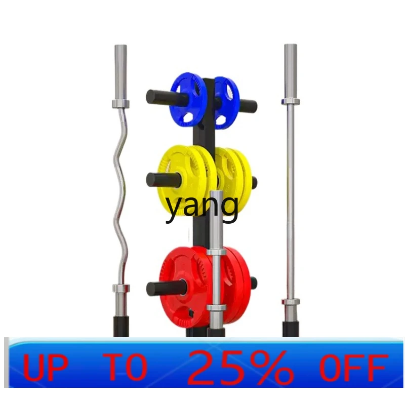 

LTT Barbell Sheet Shelf Storage Rack Household Barbell Bar Storage Rack Gym Storage Rack