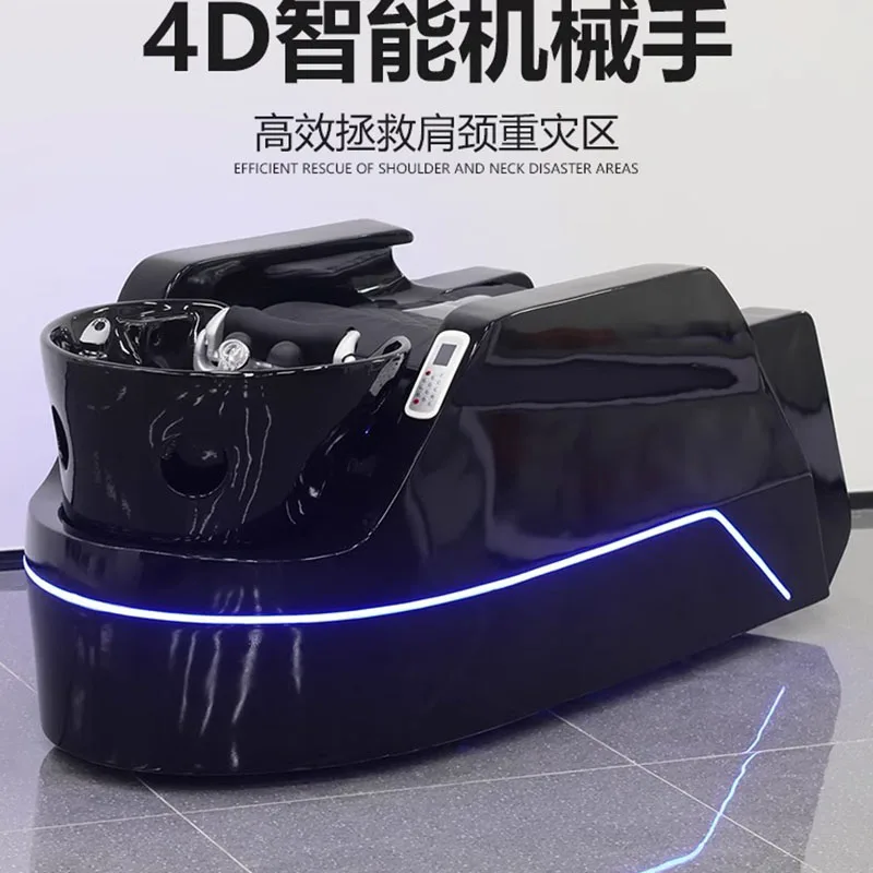 Black Fully Automatic Intelligent Electric Massage Shampoo Bed Hair Salon Hair Salon Specialized Water Circulation Fumigation