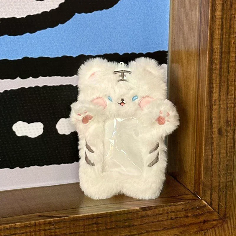 Bag Gifts Cute Little Tiger Plush Card Holder 3 Inches Idol Photocard Holder Photo Storage Protective Case Hanging