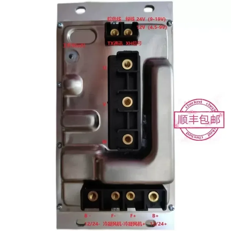 Truck RV SF Express Free Shipping Parking Air Conditioning 12/24v Electric Air Conditioning Upgraded Compressor Drive