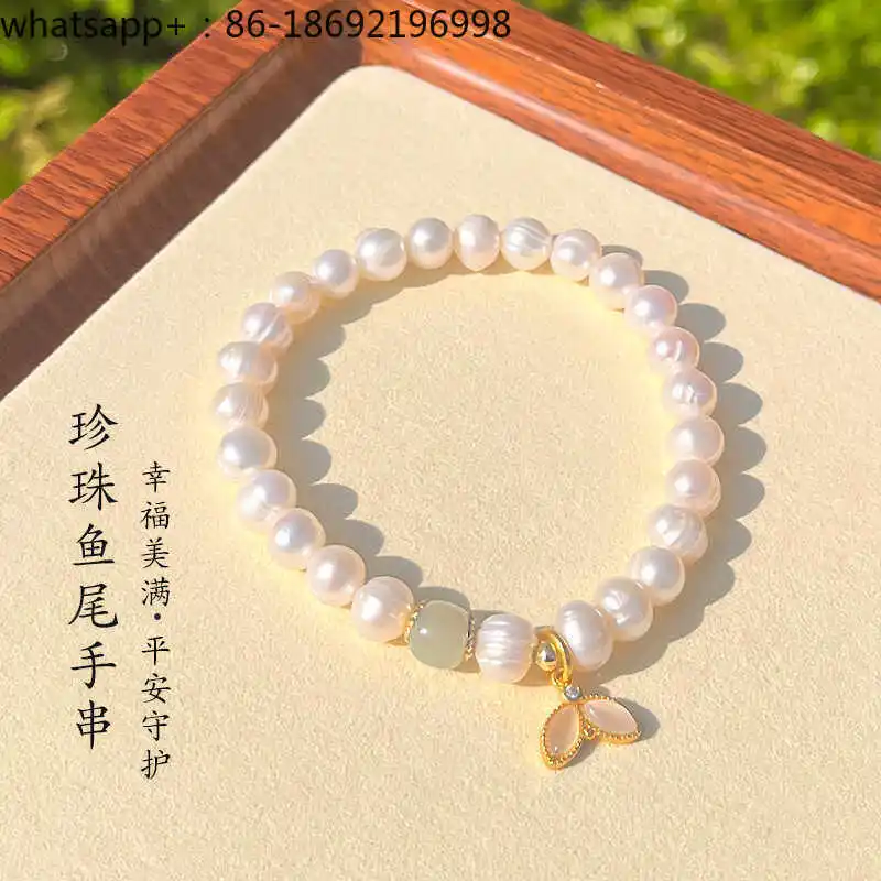 

Natural Freshwater Pearl Bracelet Women's Premium Fishtail Bracelet.