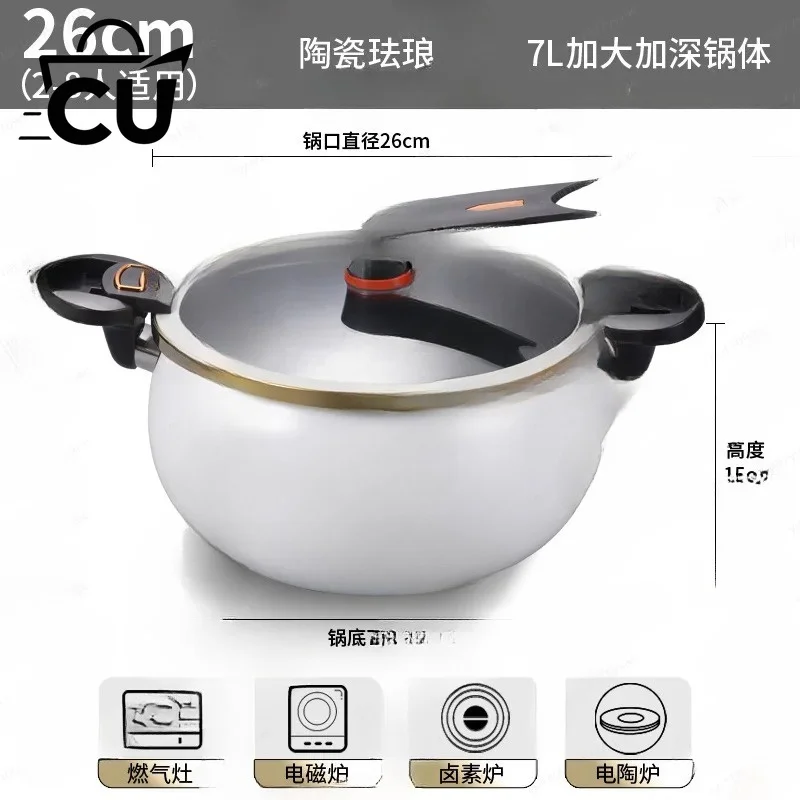 Ceramic Micro Pressure Soup Pot 8L Large Capacity Enamel Non-stick Multifunctional Cooker for Household Use