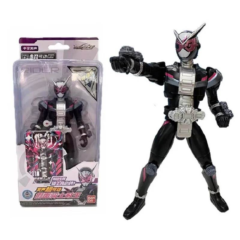 Bandai Kamen Rider Jianfeng Shiwang Gates Super Movable Sounding 17.5 cm Ultraman Figure Toy Shiwang Sounding Super Movable