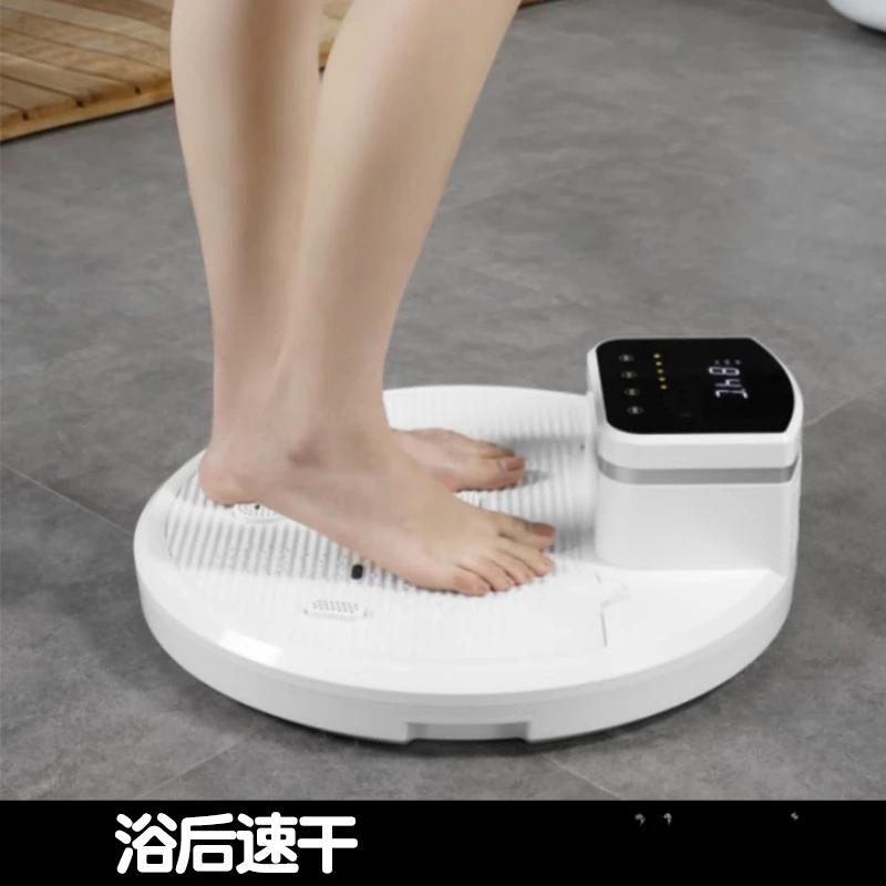 Dry Body Machine after Bath Intelligent Hot and Cold Warm Air Constant Temperature  Drying Household Automatic Fantastic