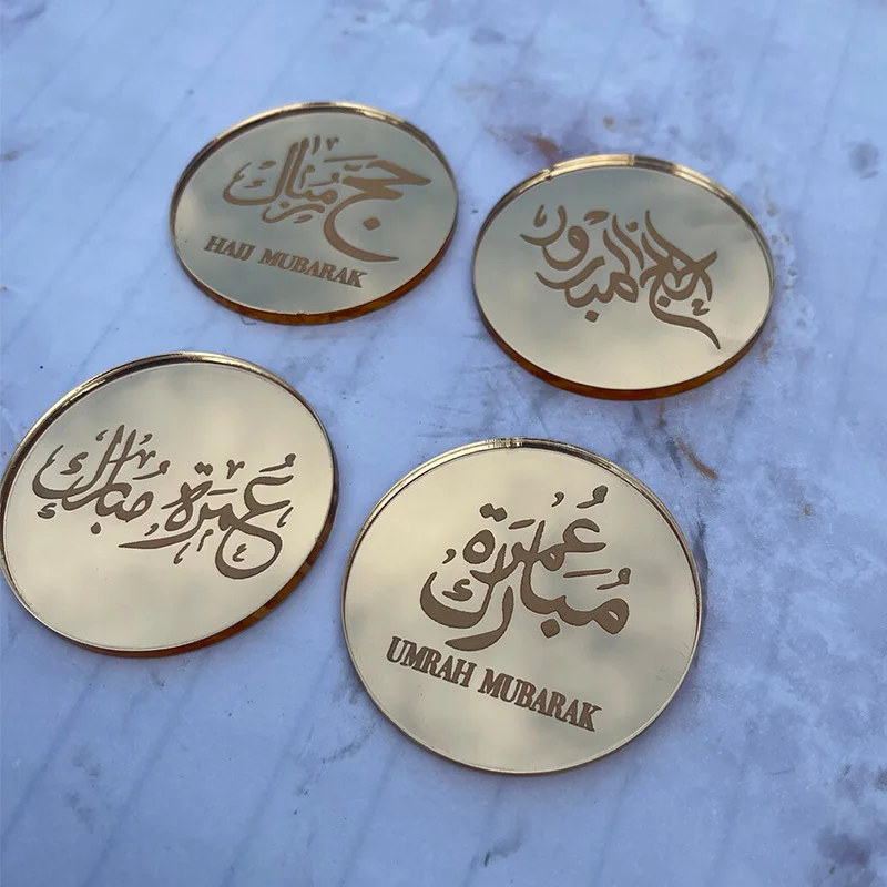 4pcs Hajj Umrah Mubarak  Disc Cupcake Topper Cake Charms Eid Mubarak Muslim Islamic Ramadan Kareem Party Home Table Decoration