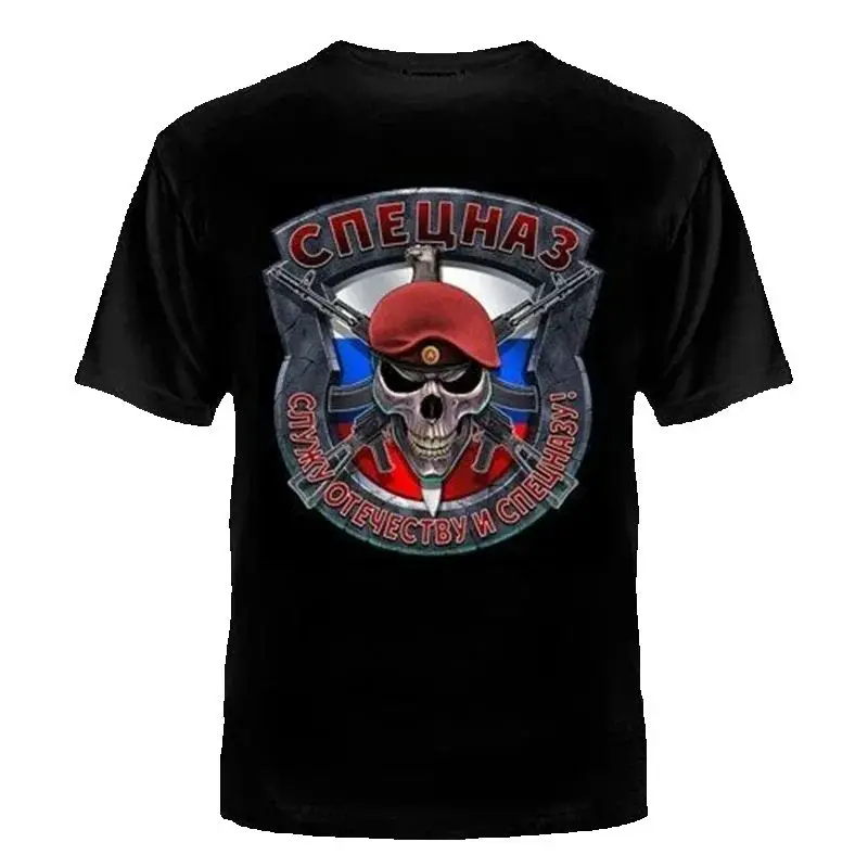 Russland Army Special Forces Russian Spetsnaz T-Shirt 100% Cotton O-Neck Short Sleeve Summer Casual Mens T-shirt Streetwear