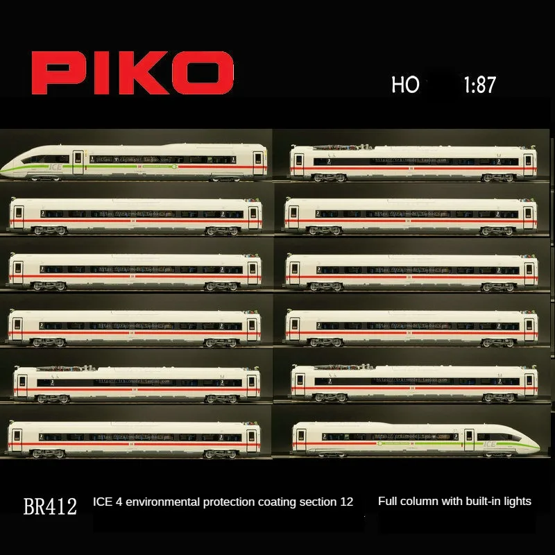 HO 기차 모델 독일 PIKO 51405 독일 ICE4 DCC 디지털 사운드 효과 버전, 조명 포함, 4 노트, 12 노트 옵션, 1:87