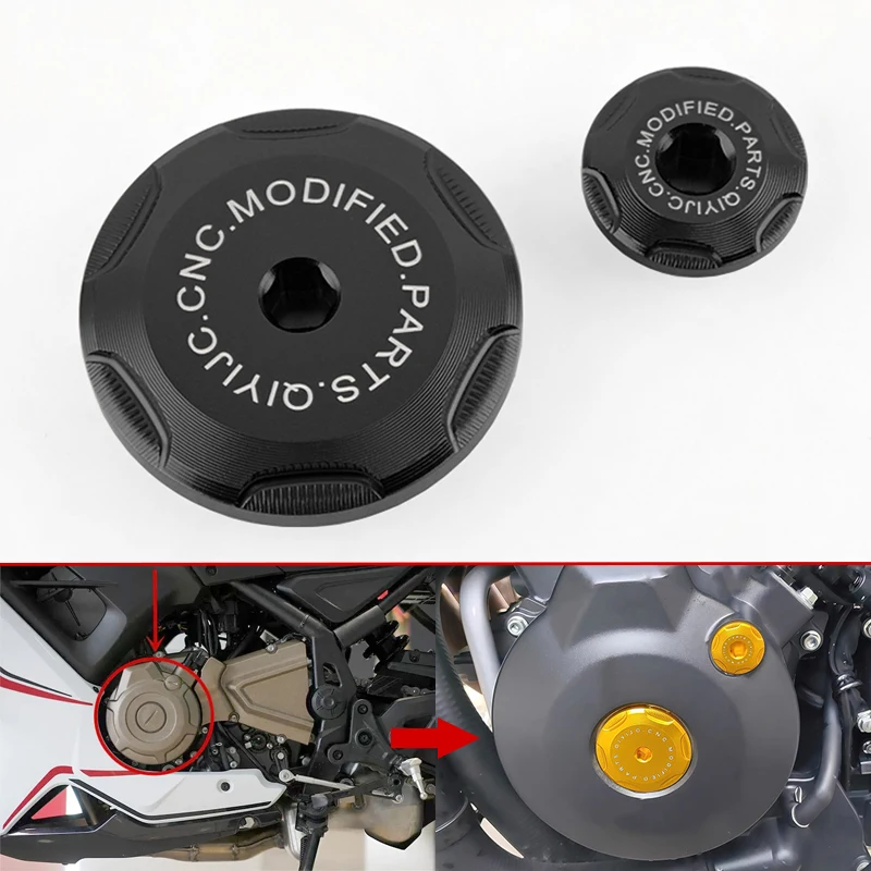 For Benelli  TRK502 251 Leoncino 500 250 TRK 502 LEONCINO 500/250 Motorcycle refitted magneto cover decorative engine side cover