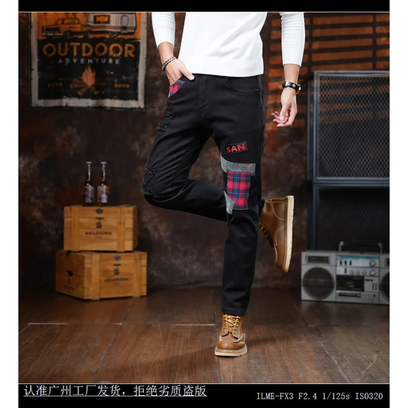 

Мужские джинсы с черным пэчворком, перфорированная нашивка, приталенный крой, осенний повседневный модный бренд, американский стиль, уличные крутые брюки