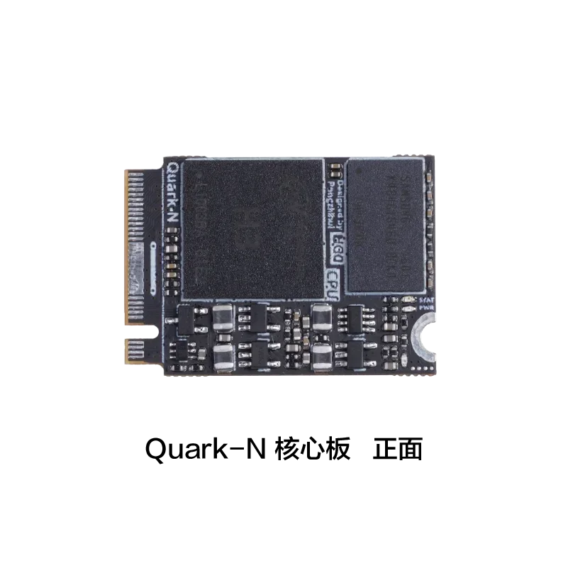 ViVaSMini Linux Development Board, Core Board, Expansion Board