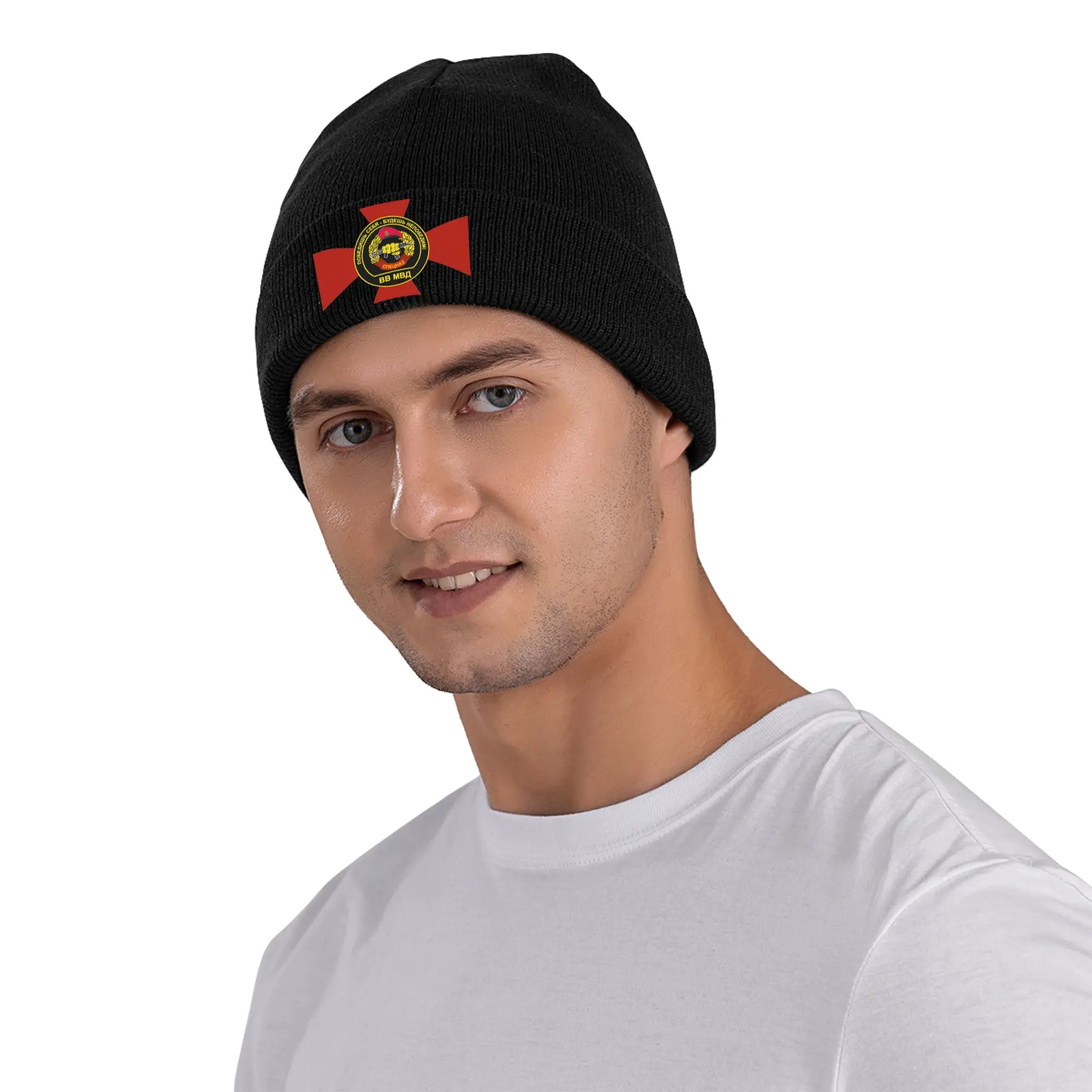 Russian VV MVD Special Forces Russia Military Spetsnaz For Victory Day  Winter Skullies Beanies Hat Warm Knitted Hats Bonnet Cap
