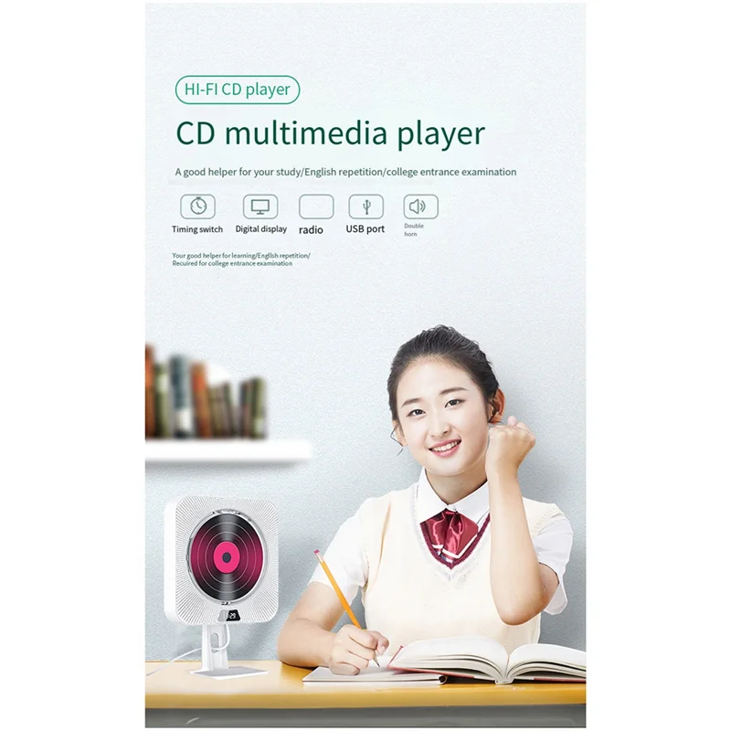 CD-плеер Bluetooth USB-диск Портативный портативный музыкальный плеер Пульт дистанционного управления Стереодинамик AC220V Вилка европейского стандарта