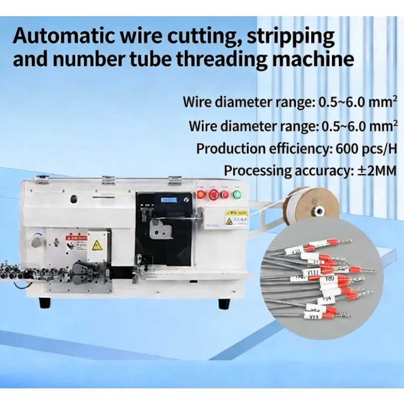 Automatic Electronic Intelligent Wire Stripping Machine Wire Marking Printing All-in-one Machine For Secondary Wire Processing