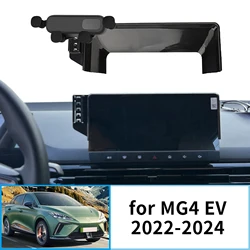 Car Mobile Phone Holder for MG 4 MG4 2022-2024 EV GPS Bracket Navigation Stand Auto Accessories
