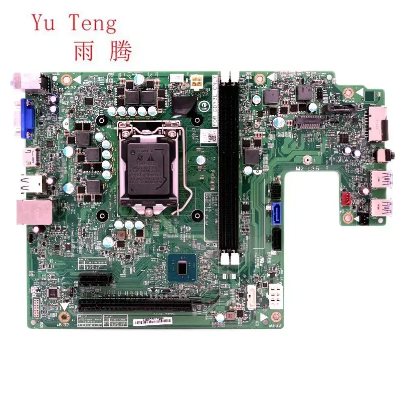 For Dell 3250 Desktop Motherboard J4NFV DNMV1 0J4NFV CN-0J4NFV CN-0DNMV1 14087-1 LGA1151 Motherboard 100% comprehensive test