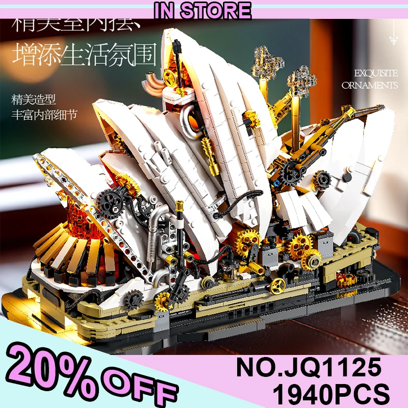 جديد JQ1125 1940 قطعة MOC الميكانيكية أوبرا سيدني منزل اللبنات الطوب تجميع نموذج لتقوم بها بنفسك لعب للبنين هدية عيد ميلاد مجموعة