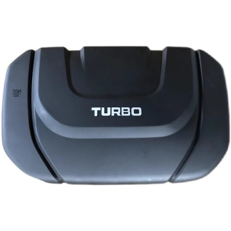 

Для Wuling Jiachen для Baojun, оригинальная декоративная крышка двигателя 1,5, пылезащитные декоративные верхние крышки