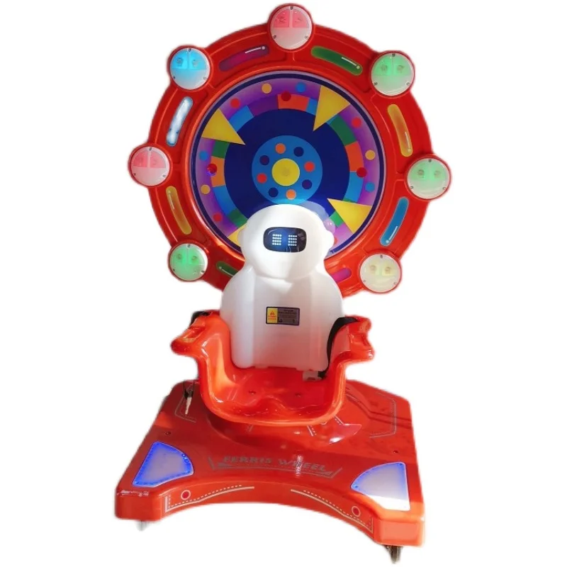 

2021 Internet celebrity new electric rotating lifting children's Ferris wheel rocker commercial coin scanning code swing machine