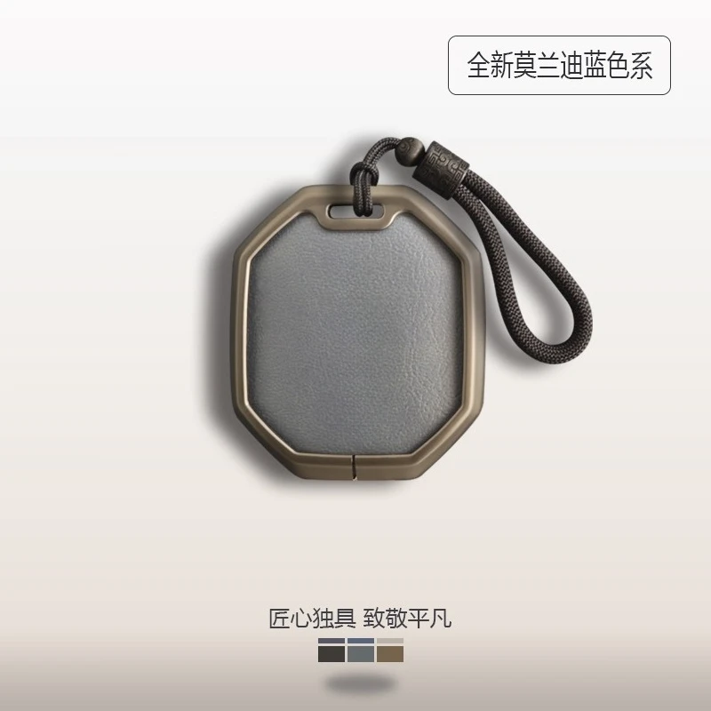 Luxury Leather Key Case for Jetour Traveler Freelander Shanhai T1 T2