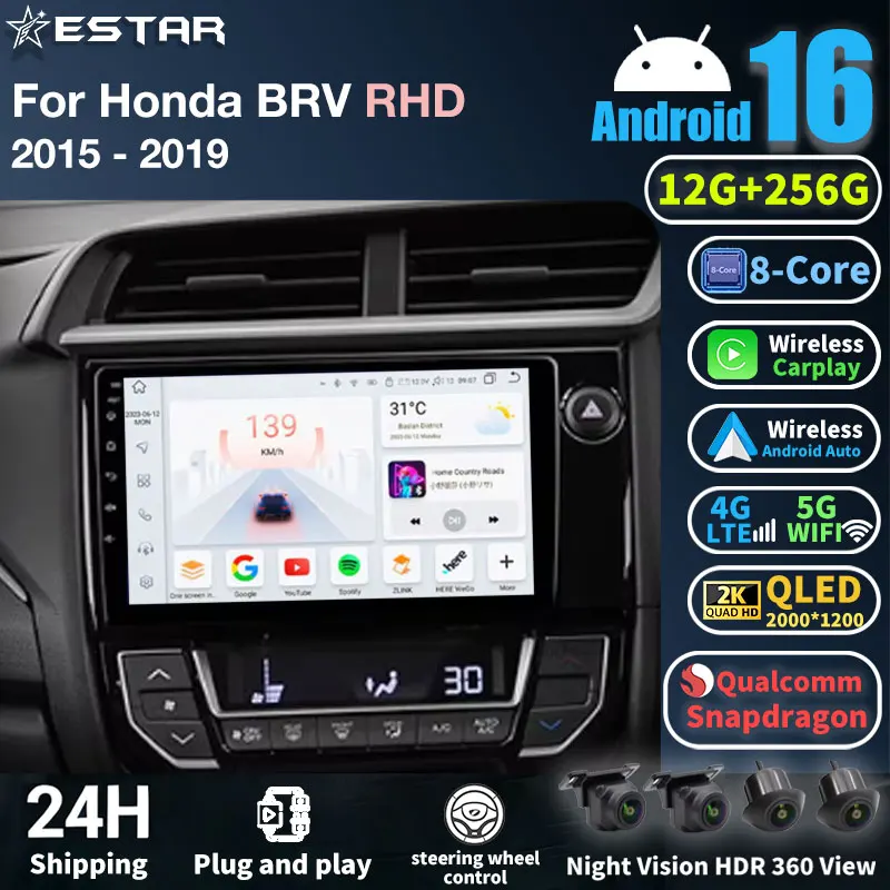 Radio de coche 2 DIN Android 16 para Honda BRV LHD RHD 2015 - 2019, navegador GPS, reproductor estéreo, BT 5G, Wifi, 2K QLED, DSP, cámara 360