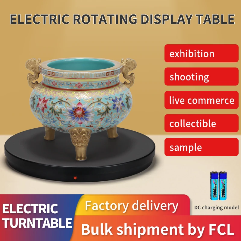 

62cm Charging Electric Rotating Display Stand Max 150KG Load Table Photography Display Turntable 360° Exhibition Rotate Table