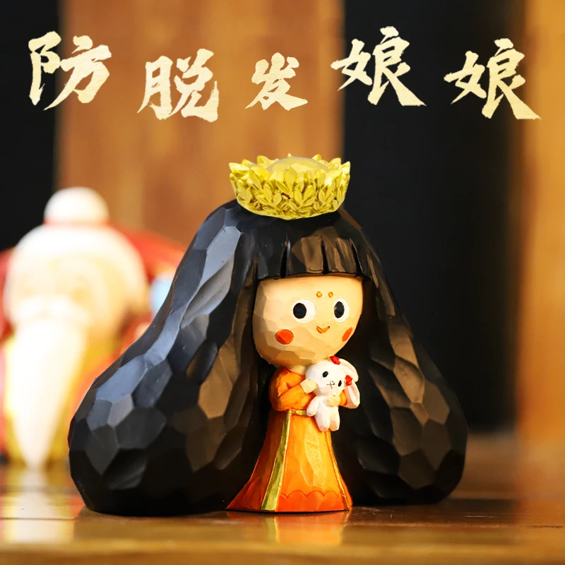 Hair growth and anti-hair loss Empress Yuelao leads the red line Japanese living room office desktop trinkets ornament