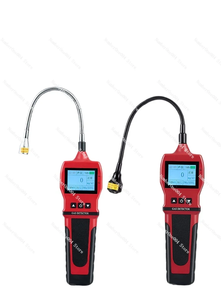 

BH-90EX Combustible Gas Detector Methane Natural Gas Gas Oil Leakage Alarm Leak Detector