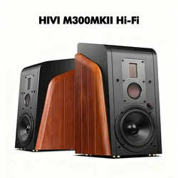 HIVI M300MKII HiFi 2.0 Active Three-way Flagship Bookshelf Speaker 6.5 Inch Woofer Midrange Unit Bluetooth Computer Tv Audio