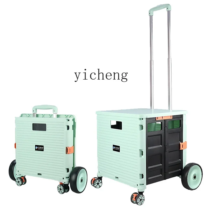 YY Household Portable Folding Multi-Function Shopping Cart Buy Trolley Trolley Small Trailer