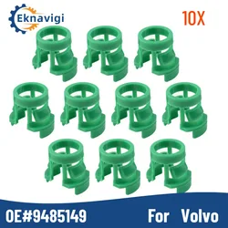10PCS OE#9485149 Automotive Transmission Cooling Soft Hose Clamp for Volvo Mazda Fuel Hose Clamp Clips