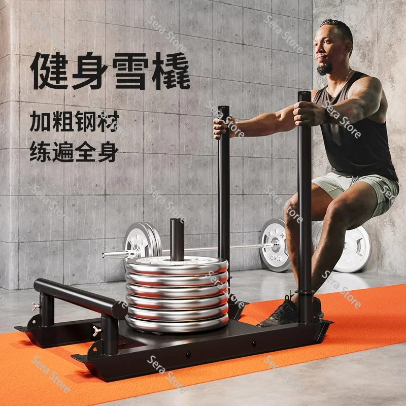 Heavy Duty Fitness Sled Push Pull Training Sled Gym Resistance Tank Weight Sled Drag Cart for Strength Speed Agility Power