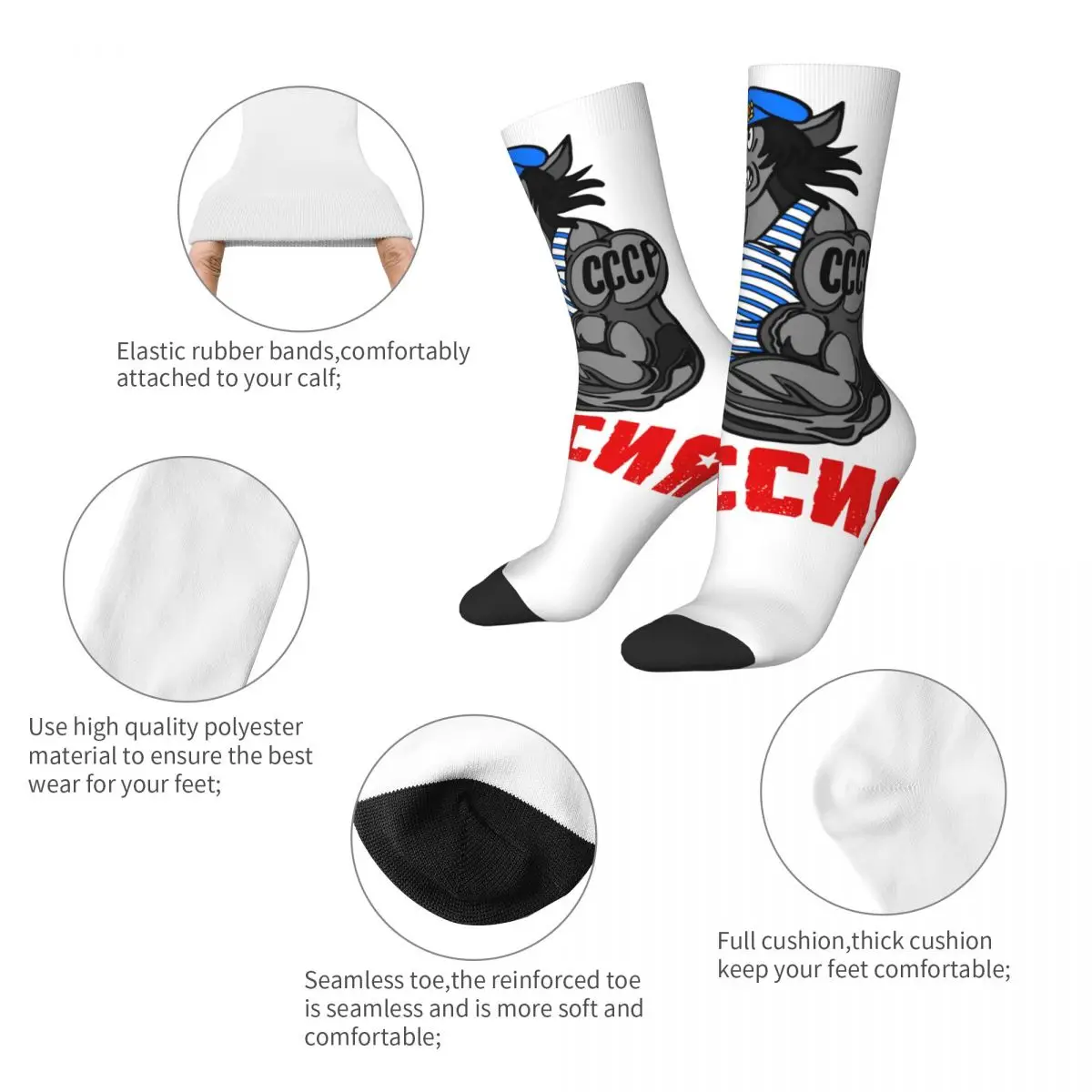 Russian Paratrooper CCCP Wolf Nu Pogodi Socks Men Women Casual Socks Harajuku Spring Summer Autumn Winter Middle Tube Socks Gift