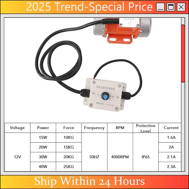 

A61Z Deals 12V Vibration Motor Aluminum Alloy 4000RPM Adjustable Speed Brushless DC Concrete Vibratorfor Equipment (15W)