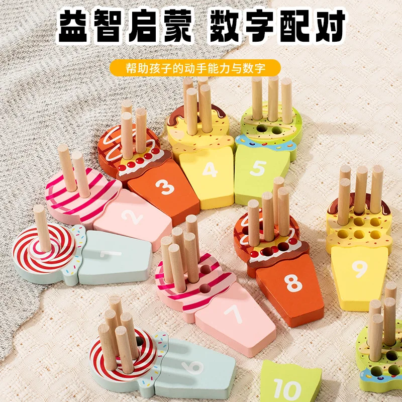Jeu de comptage en bâtonnets en bois pour enfants, développement de l'intelligence des nourrissons et des tout-petits, éducation précoce, jouet d'entraînement arithmétique