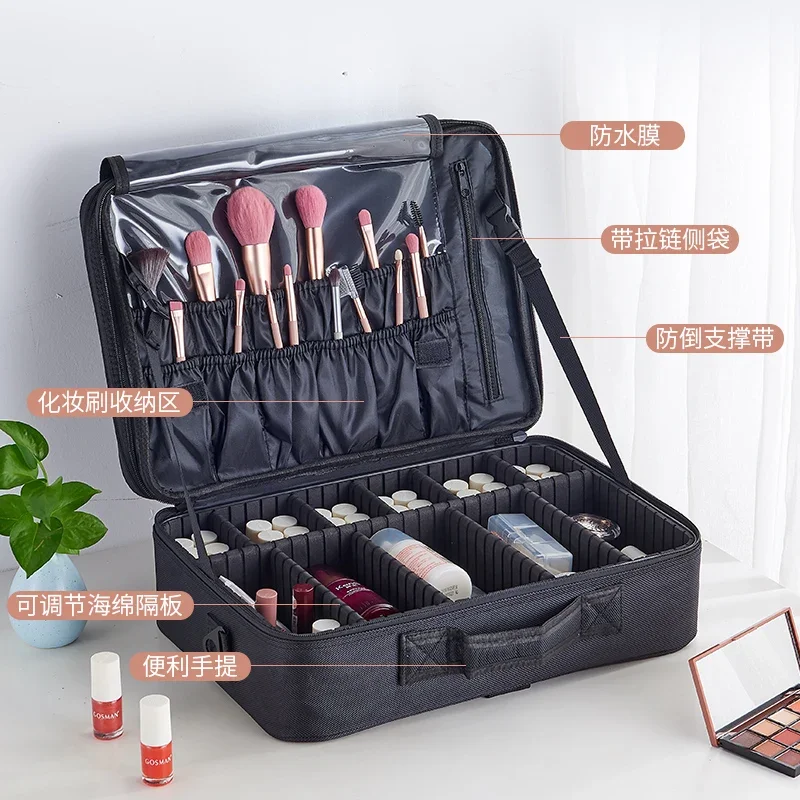 Professional Large Capacity Cosmetic Bag Instrument Portable Portable Storage Toolbox