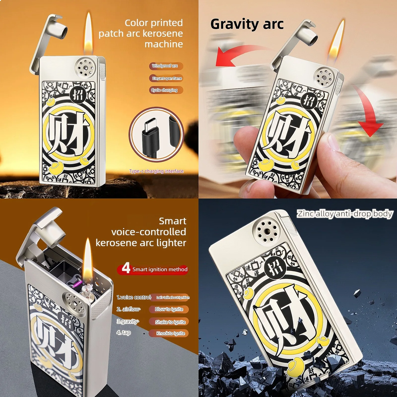 2026 Smart Voice-Activated Induction Ignition Fuel-Electric Hybrid Lighter Gift for Men